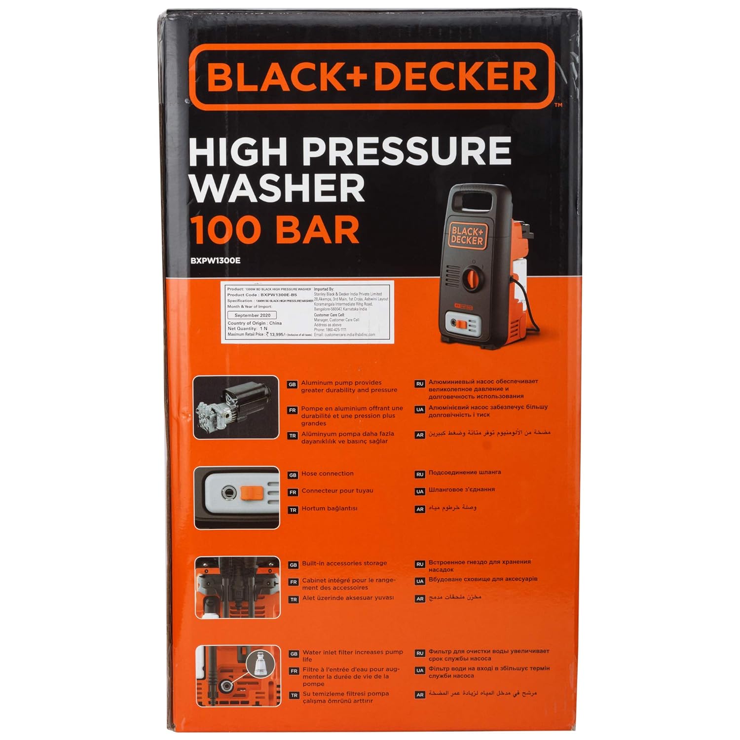 Black + Decker Bxpw1300E-B5 1300W 100 Bar, 390 L/Hr Pressure